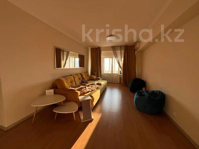 2-бөлмелі пәтер · 70 м² · 8/16 қабат, Байсеитовой 42, бағасы: 470 000 ₸ в Алматы, Бостандыкский р-н