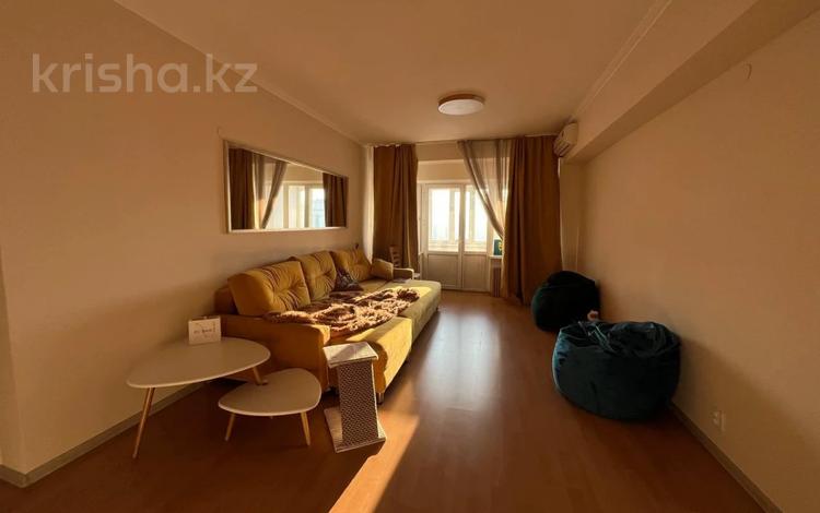 2-бөлмелі пәтер · 70 м² · 8/16 қабат, Байсеитовой 42, бағасы: 470 000 ₸ в Алматы, Бостандыкский р-н — фото 2