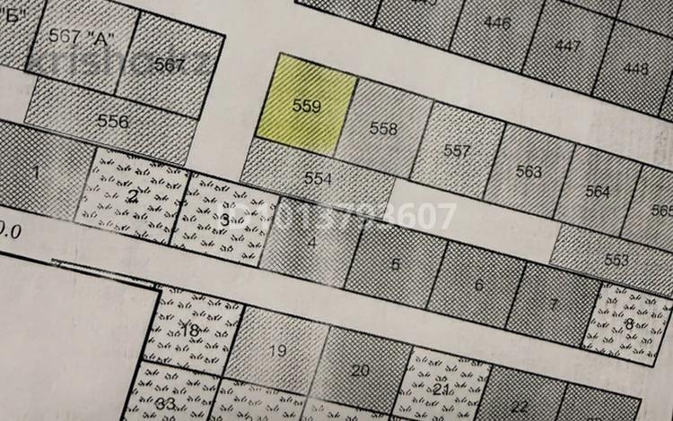 Жер телімі · 20 сотық, 3 отделение,улица 8 559, бағасы: 13 млн ₸ в Талдыкоргане — фото 2