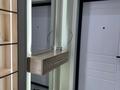 2-бөлмелі пәтер · 72 м² · 9/20 қабат, Гагарина 310 — Аль Фараби, бағасы: 470 000 ₸ в Алматы, Бостандыкский р-н — фото 7