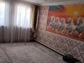 Отдельный дом · 4 комнаты · 200 м² · 6 сот., Қонаев 135 за 22 млн ₸ в Узынагаш — фото 7