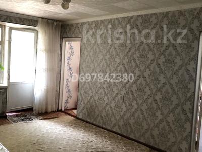 Продажа квартир в Жетысу обл.: 3-комнатная квартира · 60 м² · 2/4 этаж, Тәуелсіздік 13 за 12.5 млн 〒 3-комнатная квартира · 60 м² · 2/4 этаж, Тәуелсіздік 13 за 12.5 млн 〒 в Текели