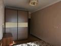 3-бөлмелі пәтер · 93 м² · 10/14 қабат, Айманова 140, бағасы: 550 000 ₸ в Алматы, Бостандыкский р-н — фото 8