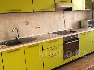 1-комнатная квартира · 55 м² · 12/14 этаж, Алматы 13 — Находится близко к перекрестку улиц Мангилик Ел и Алматы, возле Финансового центра, школы РФМШ за 200 000 〒 в Астане, Есильский р-н