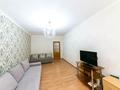 1-комнатная квартира · 55 м² · 12/14 этаж, Алматы 13 — Находится близко к перекрестку улиц Мангилик Ел и Алматы, возле Финансового центра, школы РФМШ за 200 000 ₸ в Астане, Есильский р-н — фото 4