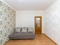 1-комнатная квартира · 55 м² · 12/14 этаж, Алматы 13 — Находится близко к перекрестку улиц Мангилик Ел и Алматы, возле Финансового центра, школы РФМШ за 200 000 ₸ в Астане, Есильский р-н — фото 8