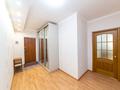 1-комнатная квартира · 55 м² · 12/14 этаж, Алматы 13 — Находится близко к перекрестку улиц Мангилик Ел и Алматы, возле Финансового центра, школы РФМШ за 200 000 ₸ в Астане, Есильский р-н — фото 27