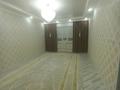 Отдельный дом · 4 комнаты · 150 м² · 9 сот., жилой массив Жанаконыс-2, Мустафин 767 — Детскии площадка касында . Жазгы уй. Гараж. 12*6 жалпы колеми за 36.5 млн ₸ в Актобе — фото 7