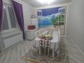 Отдельный дом · 4 комнаты · 150 м² · 9 сот., жилой массив Жанаконыс-2, Мустафин 767 — Детскии площадка касында . Жазгы уй. Гараж. 12*6 жалпы колеми за 36.5 млн ₸ в Актобе