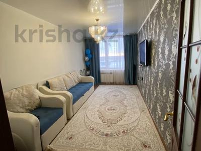 1-бөлмелі пәтер · 43.9 м² · 5/5 қабат, Наримановская 71, бағасы: 21.3 млн ₸ в Костанае
