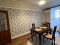 1-бөлмелі пәтер · 43.9 м² · 5/5 қабат, Наримановская 71, бағасы: 21.3 млн ₸ в Костанае — фото 6