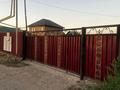 Жеке үй · 1 бөлме · 44 м² · 69 жүзд., Центральная, бағасы: 75 млн ₸ в 