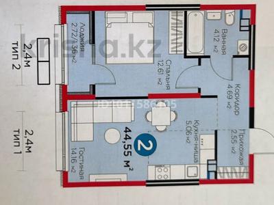 2-бөлмелі пәтер · 44.55 м² · 6/6 қабат, мкр Гажайып, ​Гажайып микрорайон, бағасы: 37 млн ₸ в Алматы, Алатауский р-н
