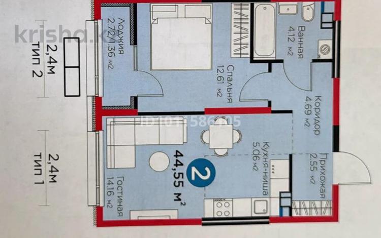 2-бөлмелі пәтер · 44.55 м² · 6/6 қабат, мкр Гажайып, ​Гажайып микрорайон, бағасы: 37 млн ₸ в Алматы, Алатауский р-н — фото 2