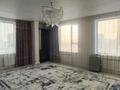 2-бөлмелі пәтер · 85 м² · 17/23 қабат, Айнакөл 66, бағасы: 300 000 ₸ в Астане, Алматы р-н — фото 11