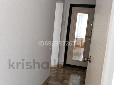 1-комнатная квартира, 34.5 м², 2/5 этаж, Утепова 21 за 15 млн 〒 в Усть-Каменогорске