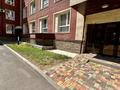2-комнатная квартира · 40.8 м² · 1/9 этаж, мкр Юго-Восток, Муканова 61/2 за 20.5 млн ₸ в Караганде, Казыбек би р-н — фото 18