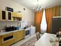 2-комнатная квартира · 40.8 м² · 1/9 этаж, мкр Юго-Восток, Муканова 61/2 за 20.5 млн ₸ в Караганде, Казыбек би р-н — фото 8
