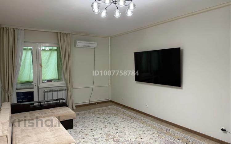 3-комнатная квартира · 100 м² · 7/9 этаж, Сатпаева 29 — Infinity mall, coffee matters за 350 000 ₸ в Атырау — фото 2