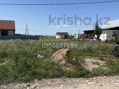 Жер телімі · 10 сотық, Карасу, бағасы: 7 млн ₸ в 