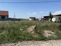 Жер телімі · 10 сотық, Карасу, бағасы: 7 млн ₸ в  — фото 2
