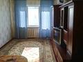 2-комнатная квартира · 45 м² · 4/5 этаж, ул. Айтеке би 20 за 110 000 ₸ в 