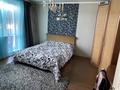 3-комнатная квартира · 63 м² · 7/9 этаж, мкр Юго-Восток, Мкр Степной 4 15 за 200 000 ₸ в Караганде, Казыбек би р-н — фото 2