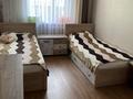 3-комнатная квартира · 63 м² · 7/9 этаж, мкр Юго-Восток, Мкр Степной 4 15 за 200 000 ₸ в Караганде, Казыбек би р-н — фото 8