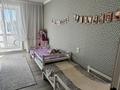 3-комнатная квартира · 64 м² · 4/5 этаж, мкр Новый Город, Абдирова 53 — Абдирова Мустафина за 32 млн ₸ в Караганде, Казыбек би р-н — фото 23