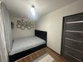 3-бөлмелі пәтер · 66.7 м² · 6/9 қабат, Юбилейный 6, бағасы: 29.6 млн ₸ в Костанае — фото 13