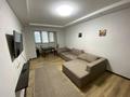 2-комнатная квартира · 45 м² · 3/5 этаж, мкр Орбита-4 30 за 33 млн ₸ в Алматы, Бостандыкский р-н — фото 2
