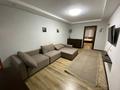 2-комнатная квартира · 45 м² · 3/5 этаж, мкр Орбита-4 30 за 33 млн ₸ в Алматы, Бостандыкский р-н