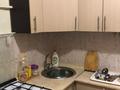 2-комнатная квартира · 54 м² · 2/5 этаж, Дружбы 126 за 10 млн ₸ в Караганде, Алихана Бокейханова р-н — фото 2