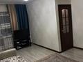 2-комнатная квартира · 54 м² · 2/5 этаж, Дружбы 126 за 10 млн ₸ в Караганде, Алихана Бокейханова р-н — фото 4