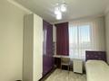 4-комнатная квартира · 128.5 м² · 17/22 этаж, Туран 41/1 — Туран , Сыганак, Азия парк за 118 млн ₸ в Астане, Нура р-н — фото 15