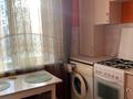 1-комнатная квартира · 35 м² · 6/10 этаж, Театральная 47 за 140 000 ₸ в Петропавловске — фото 12