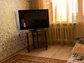 1-комнатная квартира · 35 м² · 6/10 этаж, Театральная 47 за 140 000 ₸ в Петропавловске — фото 3