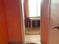 1-комнатная квартира · 35 м² · 6/10 этаж, Театральная 47 за 140 000 ₸ в Петропавловске — фото 5