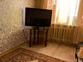 1-комнатная квартира · 35 м² · 6/10 этаж, Театральная 47 за 140 000 ₸ в Петропавловске — фото 6