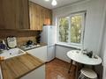2 бөлме · 48 м² · 3/4 қабат, Таугүл ш/а., Сулейменова 24, бағасы: 75 000 ₸ в Алматы, Ауэзовский р-н