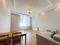 2-комнатная квартира · 71 м² · 3/8 этаж, Мангилик Ел 51/2 за 46 млн ₸ в Астане, Есильский р-н