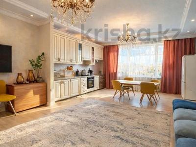 4-бөлмелі пәтер · 131.3 м² · 20/21 қабат, Аль-Фараби, бағасы: 123 млн ₸ в Алматы