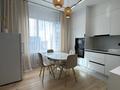 2-комнатная квартира · 64 м² · 11/14 этаж, Анет баба 8 за 62 млн ₸ в Астане, Нура р-н — фото 19