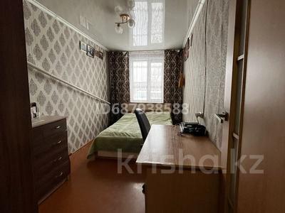 3-бөлмелі пәтер · 51.1 м² · 2/2 қабат, Рыжова 116 — Школа 12, бағасы: 9 млн ₸ в Петропавловске