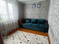 3-бөлмелі пәтер · 51.1 м² · 2/2 қабат, Рыжова 116 — Школа 12, бағасы: 9 млн ₸ в Петропавловске — фото 4