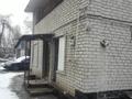 Отдельный дом · 7 комнат · 250 м² · помесячно, СТ Айнабулак 91 за 870 000 〒 в Алматы, Бостандыкский р-н — фото 12