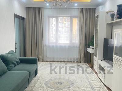 4-комнатная квартира · 140 м² · 2/10 этаж, Бауыржана Момышулы за 61 млн 〒 в Астане, Алматы р-н