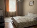 Отдельный дом · 5 комнат · 250 м² · 10 сот., Сатпаева 23/1 — Байбатшина за 115 млн ₸ в Усть-Каменогорске — фото 3