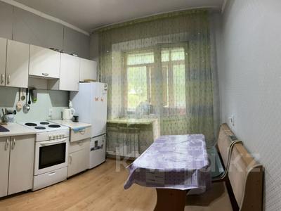 2-комнатная квартира, 56 м², 3/5 этаж, Молдагуловой 17/6 за 20.5 млн 〒 в Усть-Каменогорске