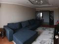 2-комнатная квартира · 55 м² · 7/9 этаж, 71 квартал 1 — Ивана Мечурина за 14 млн ₸ в Темиртау — фото 2